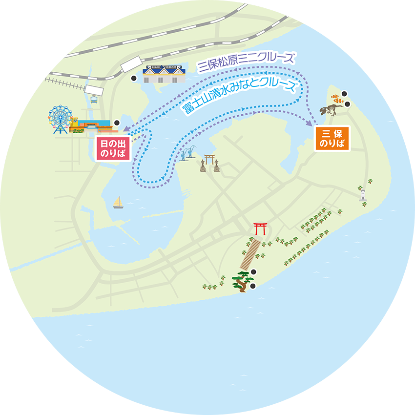 三保のりばで乗降可能なミニ遊覧コース